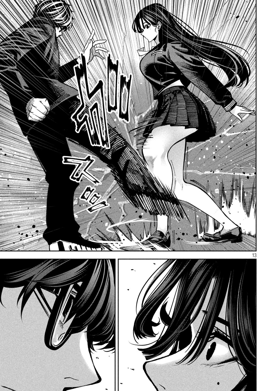 13