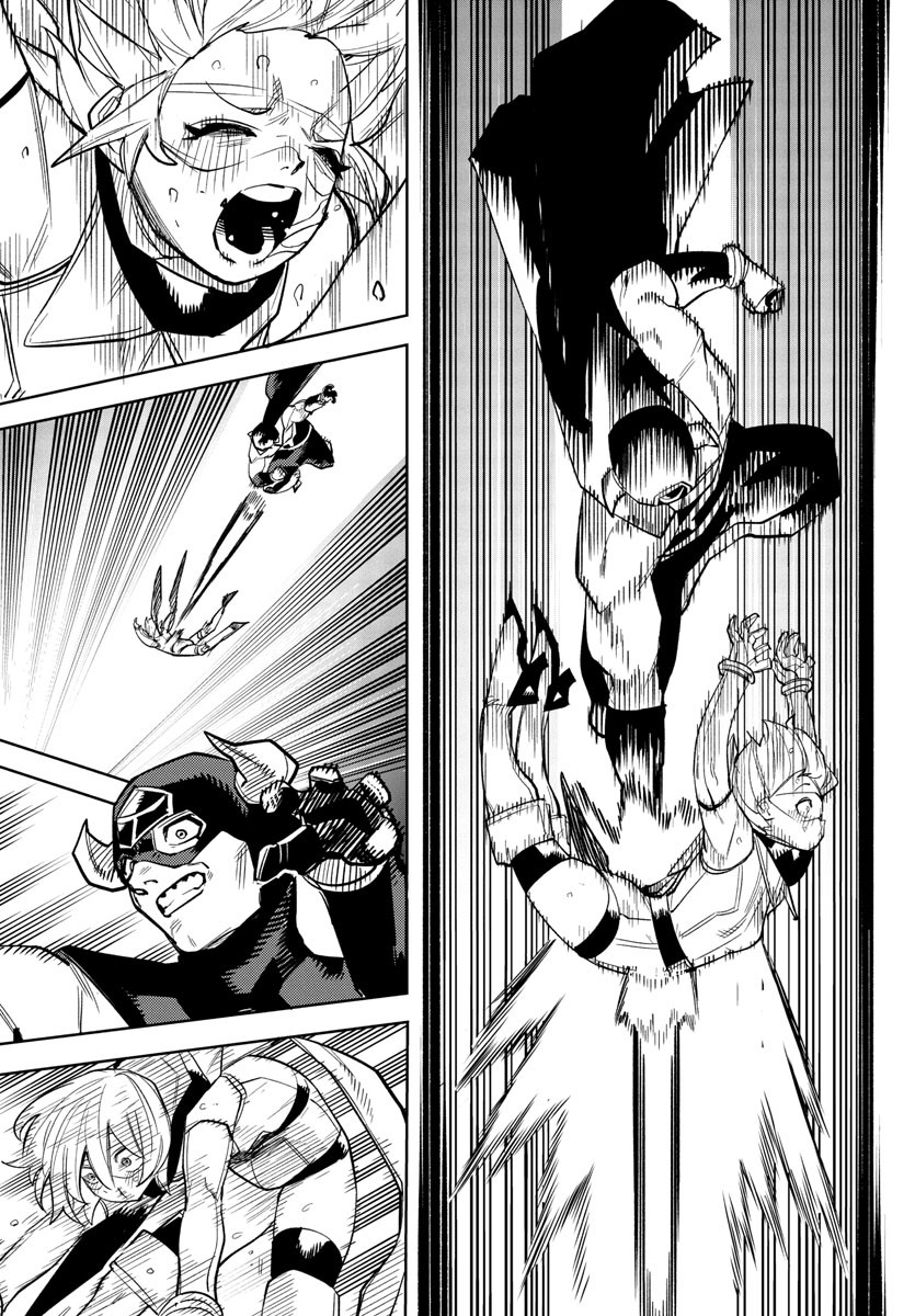 SHY - raw - Chapter 267 - https://jpdd.ccdd.to/JPDD/26172104/22dlipf5cqj.jpg