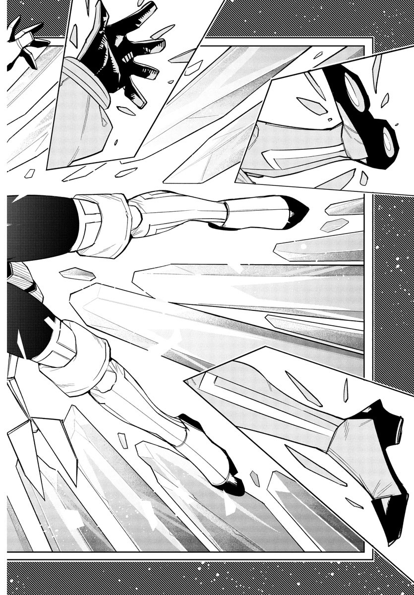 SHY - raw - Chapter 267 - https://jpdd.ccdd.to/JPDD/26172104/a1imbk4jzpz.jpg