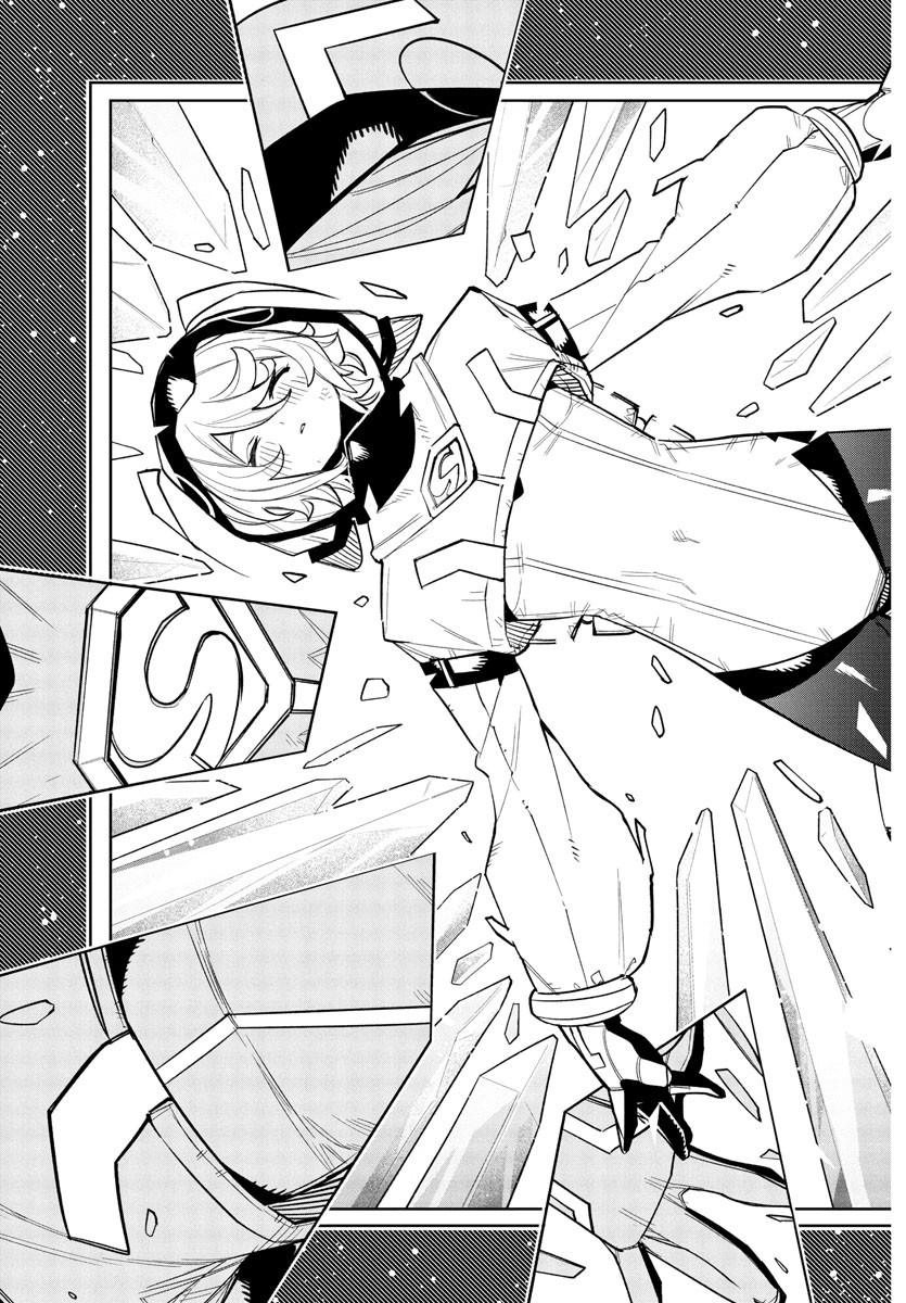 SHY - raw - Chapter 267 - https://jpdd.ccdd.to/JPDD/26172104/blrjs4j1bpg.jpg
