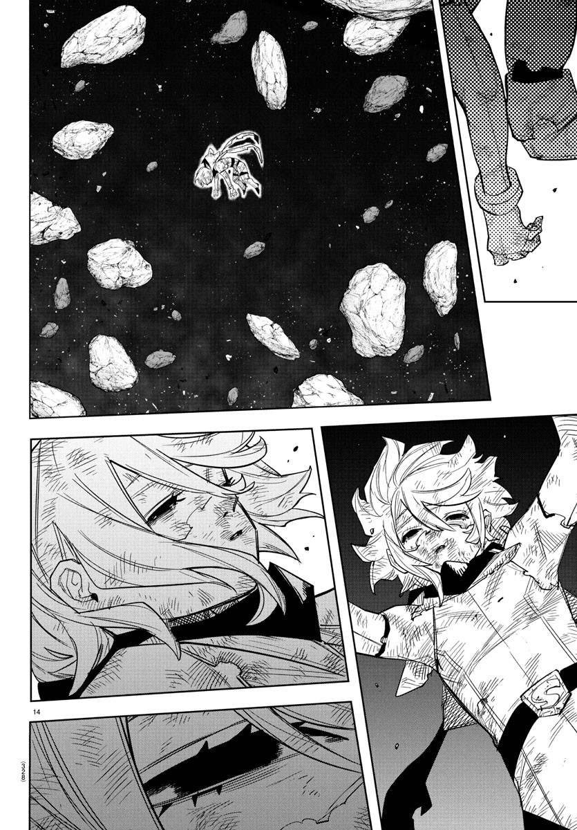 SHY - raw - Chapter 267 - https://jpdd.ccdd.to/JPDD/26172104/hkoly1k43ij.jpg