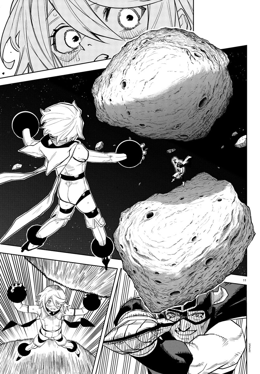 SHY - raw - Chapter 267 - https://jpdd.ccdd.to/JPDD/26172104/j0kuwpihzkj.jpg