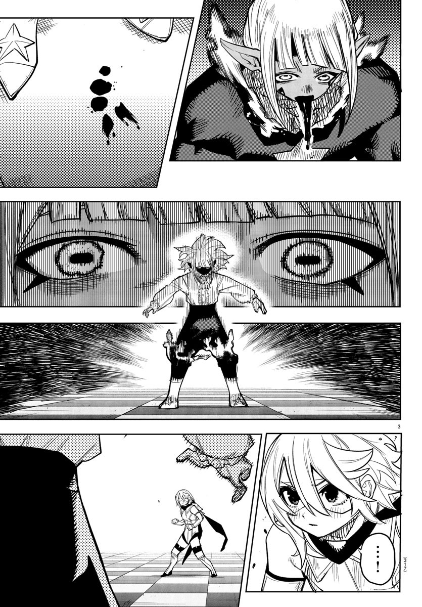 SHY - raw - Chapter 267 - https://jpdd.ccdd.to/JPDD/26172104/jbrfijrysaz.jpg
