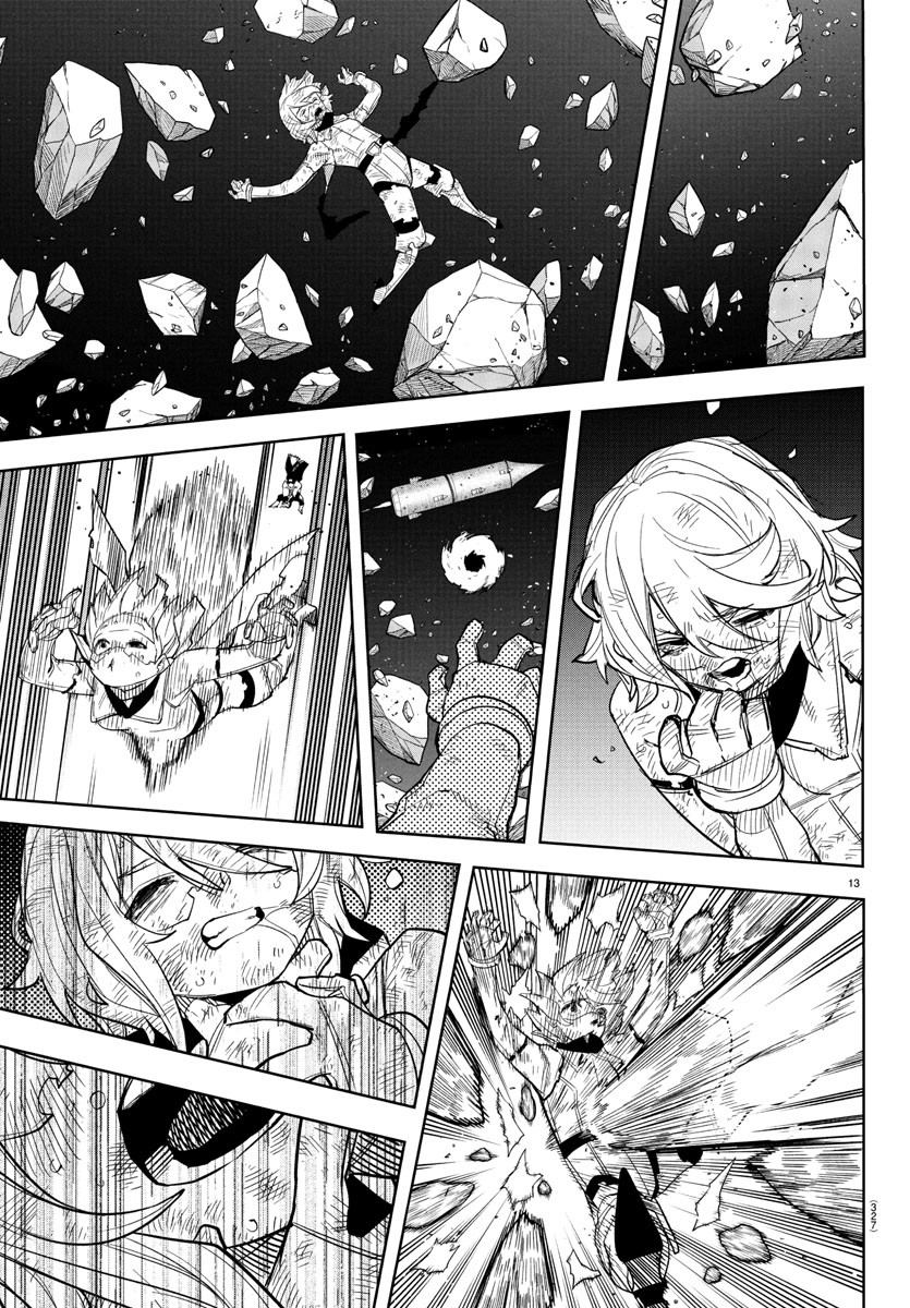 SHY - raw - Chapter 267 - https://jpdd.ccdd.to/JPDD/26172104/w2ljh2e3a4h.jpg