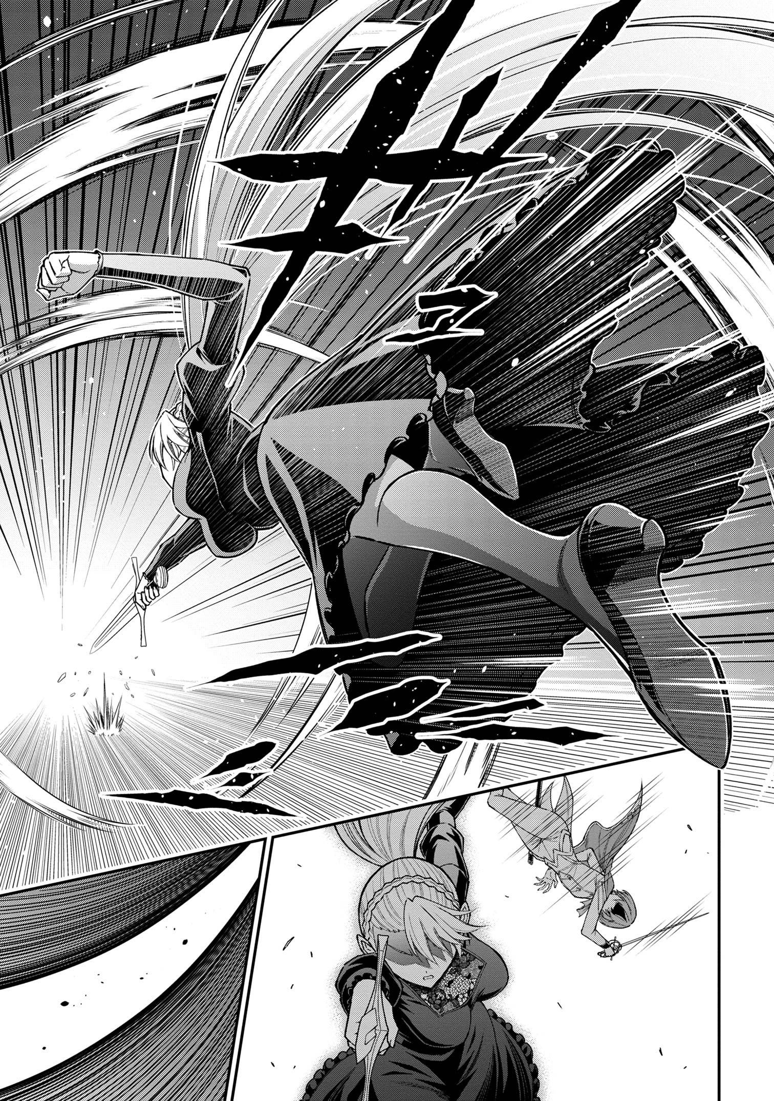 KURO NO SENKI Ⅱ - raw - Chapter 12.1 - https://jpdd.ccdd.to/JPDD/26201405/2ihiojlu3os.jpg