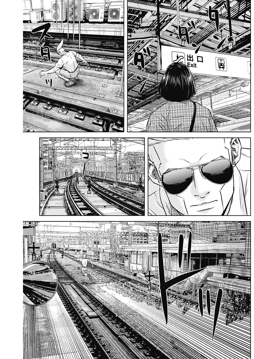 ILLIOS - raw - Chapter 107 - https://jpdd.ccdd.to/JPDD/26202205/jvw23gp5law.jpg
