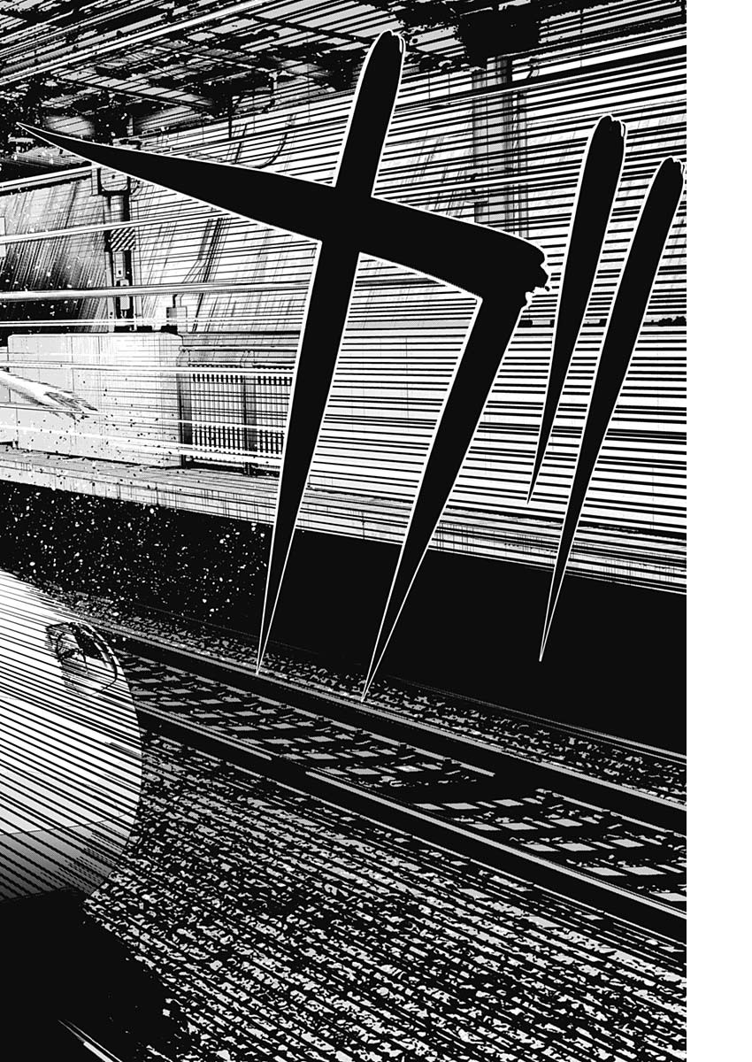 ILLIOS - raw - Chapter 107 - https://jpdd.ccdd.to/JPDD/26202205/nn255equrf1.jpg