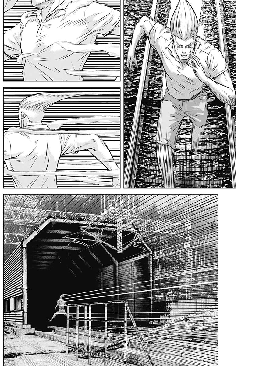 ILLIOS - raw - Chapter 107 - https://jpdd.ccdd.to/JPDD/26202205/ttbzdq1uaxv.jpg