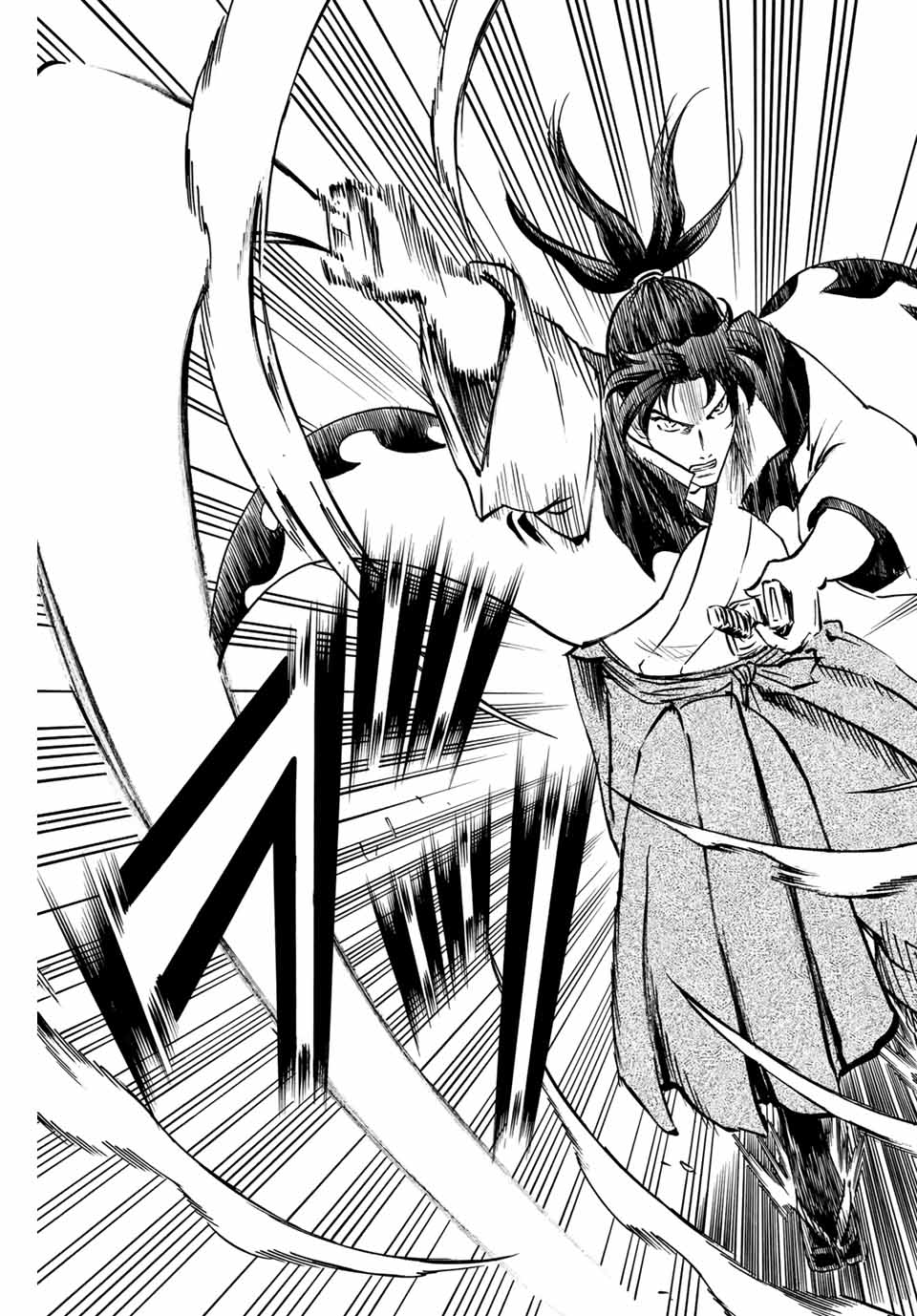 GAMARAN: SHURA - raw - Chapter 142 - https://jpdd.ccdd.to/JPDD/26211405/23umhypor1a.jpg