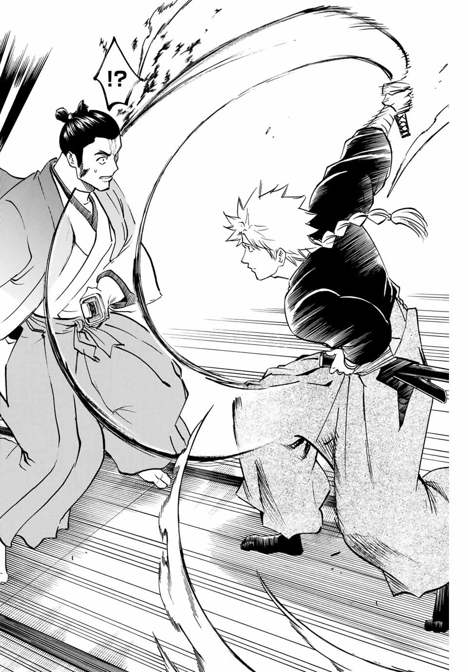 GAMARAN: SHURA - raw - Chapter 144 - https://jpdd.ccdd.to/JPDD/26211405/kf3xxuoypox.jpg