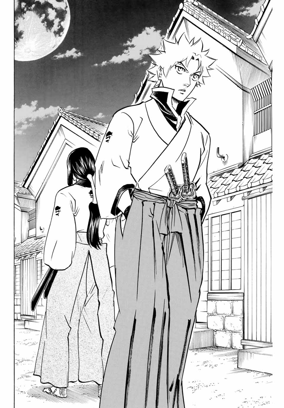 GAMARAN: SHURA - raw - Chapter 140 - https://jpdd.ccdd.to/JPDD/26211405/vrxlarhk3tn.jpg