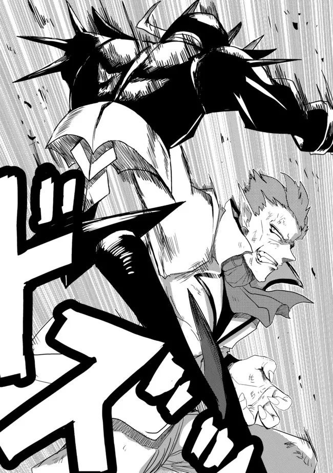 ANOTHER FRONTIER ONLINE: SEISANKEI SKILL WO KIWAMETARA CHEAT NA NPC WO YATOERU YOU NI NARIMASHITA (MANGA) - raw - Chapter 11 - https://jpdd.ccdd.to/JPDD/27011505/cljhslx4ykd.jpg