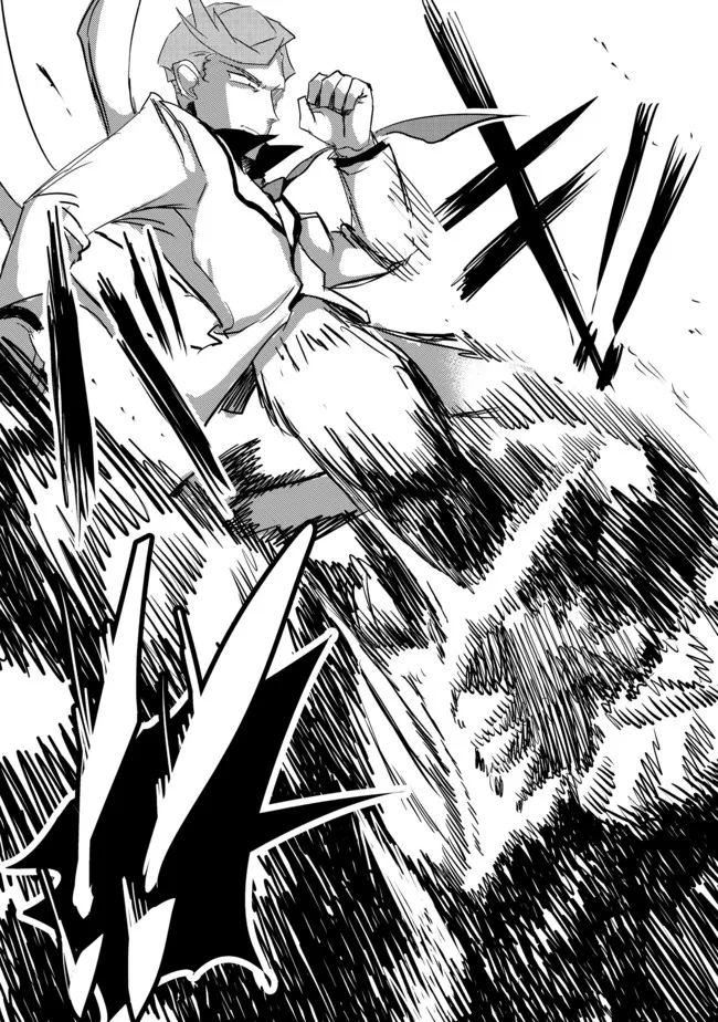 ANOTHER FRONTIER ONLINE: SEISANKEI SKILL WO KIWAMETARA CHEAT NA NPC WO YATOERU YOU NI NARIMASHITA (MANGA) - raw - Chapter 10 - https://jpdd.ccdd.to/JPDD/27011505/woiigpoqidk.jpg