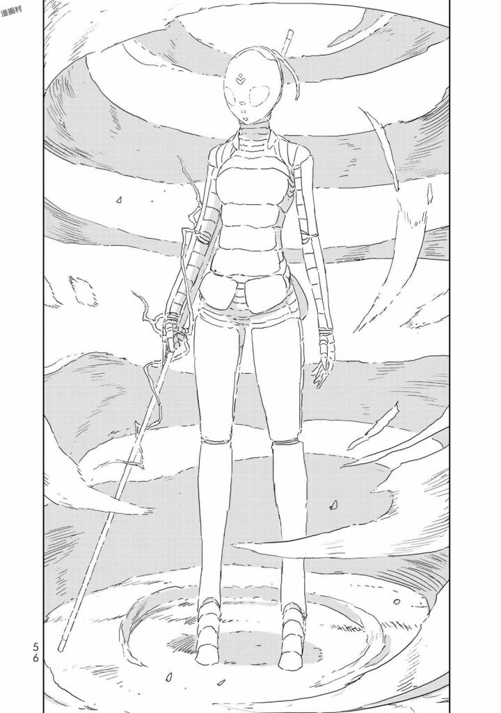 NINGYOU NO KUNI - raw - Chapter 5 - https://jpdd.ccdd.to/JPDD/27021505/dlwz1lh4pl3.jpg