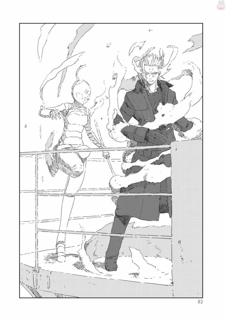 NINGYOU NO KUNI - raw - Chapter 6 - https://jpdd.ccdd.to/JPDD/27021505/f41od4jpdyc.jpg
