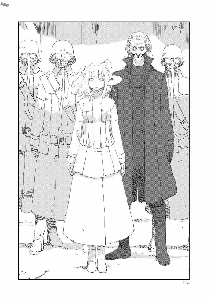 NINGYOU NO KUNI - raw - Chapter 7 - https://jpdd.ccdd.to/JPDD/27021505/f5ebkmx2hns.jpg