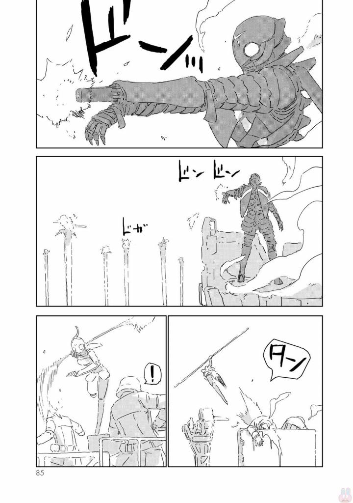 NINGYOU NO KUNI - raw - Chapter 6 - https://jpdd.ccdd.to/JPDD/27021505/pi0chchxxd5.jpg