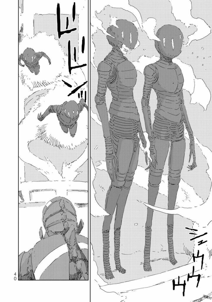 NINGYOU NO KUNI - raw - Chapter 5 - https://jpdd.ccdd.to/JPDD/27021505/rezgkhuifo0.jpg