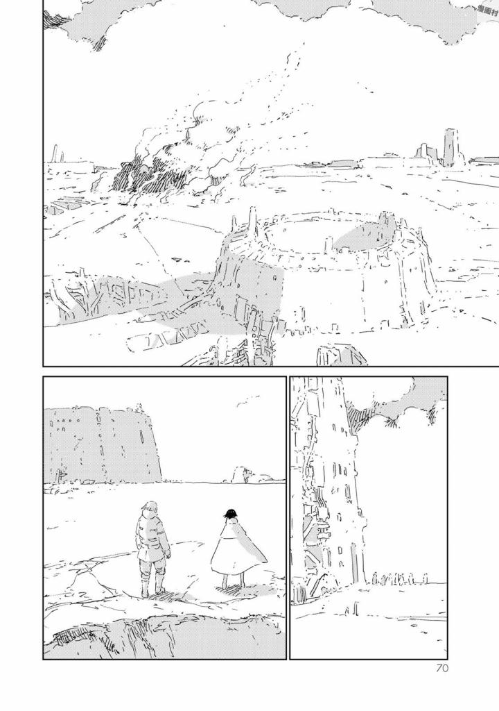 NINGYOU NO KUNI - raw - Chapter 6 - https://jpdd.ccdd.to/JPDD/27021505/s25yaivdnl4.jpg