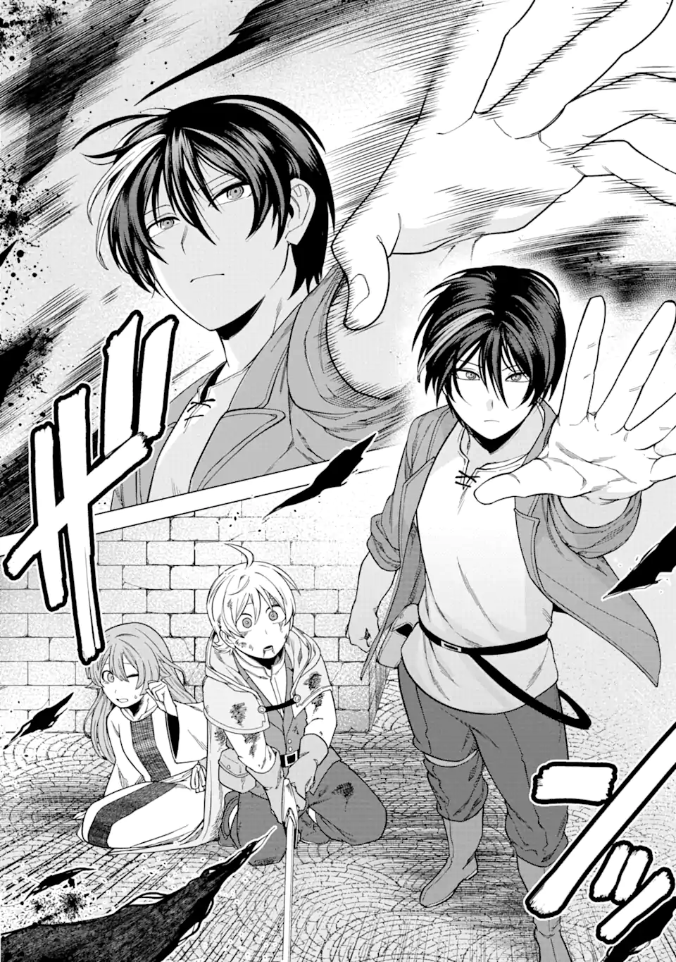 KONO YUUSHA MOTO MAOU NI TSUKI - raw - Chapter 2.3 - https://jpdd.ccdd.to/JPDD/27031505/3rn4c4d3ktg.webp
