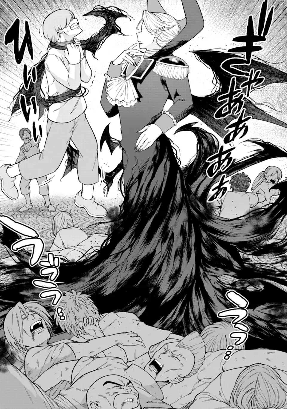 KONO YUUSHA MOTO MAOU NI TSUKI - raw - Chapter 2.2 - https://jpdd.ccdd.to/JPDD/27031505/mh53w2nzjzu.webp