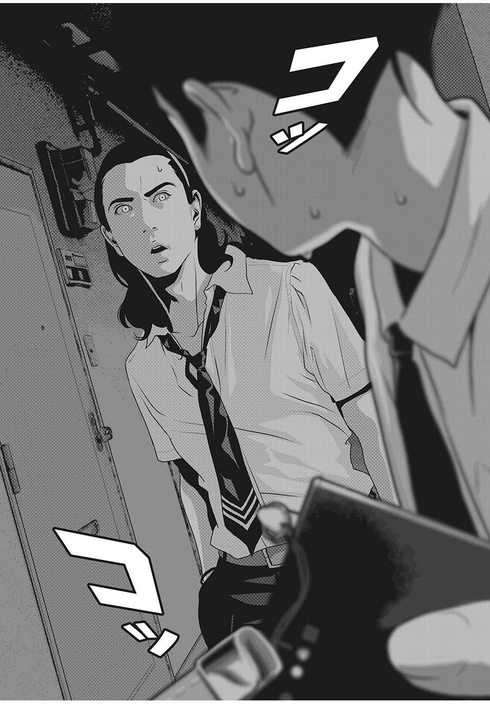 HOMEROOM - raw - Chapter 64 - https://jpdd.ccdd.to/JPDD/27051505/3kstgdf2bm2.jpg