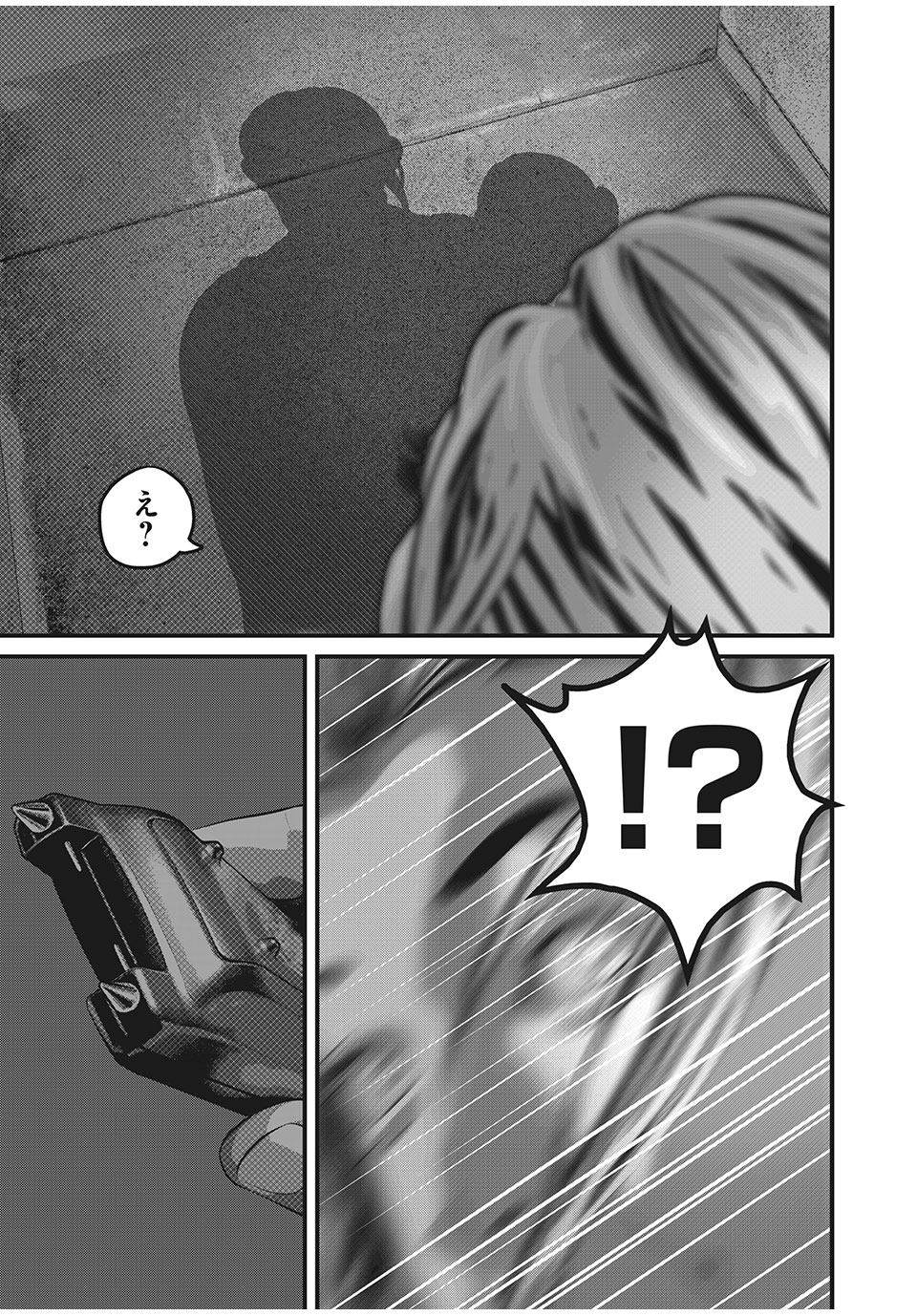 HOMEROOM - raw - Chapter 63 - https://jpdd.ccdd.to/JPDD/27051505/5agg4zvrjhu.jpg