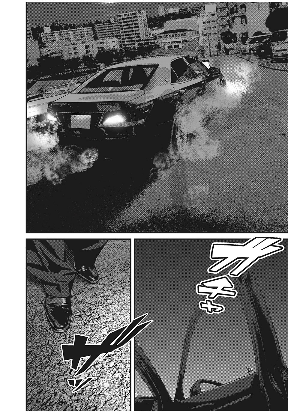 HOMEROOM - raw - Chapter 66 - https://jpdd.ccdd.to/JPDD/27051505/betqar0gpq2.jpg