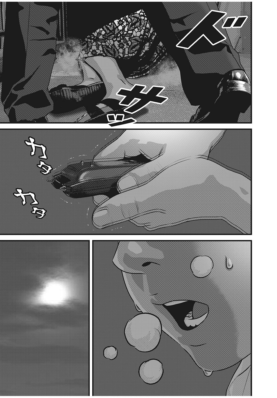 HOMEROOM - raw - Chapter 63 - https://jpdd.ccdd.to/JPDD/27051505/dd5p0gttdvr.jpg