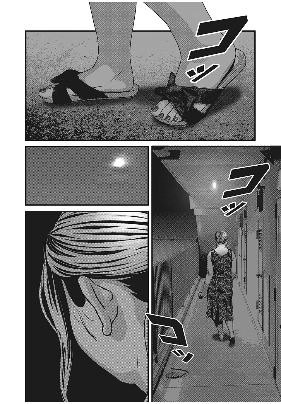 HOMEROOM - raw - Chapter 63 - https://jpdd.ccdd.to/JPDD/27051505/gwth4vkio0q.jpg