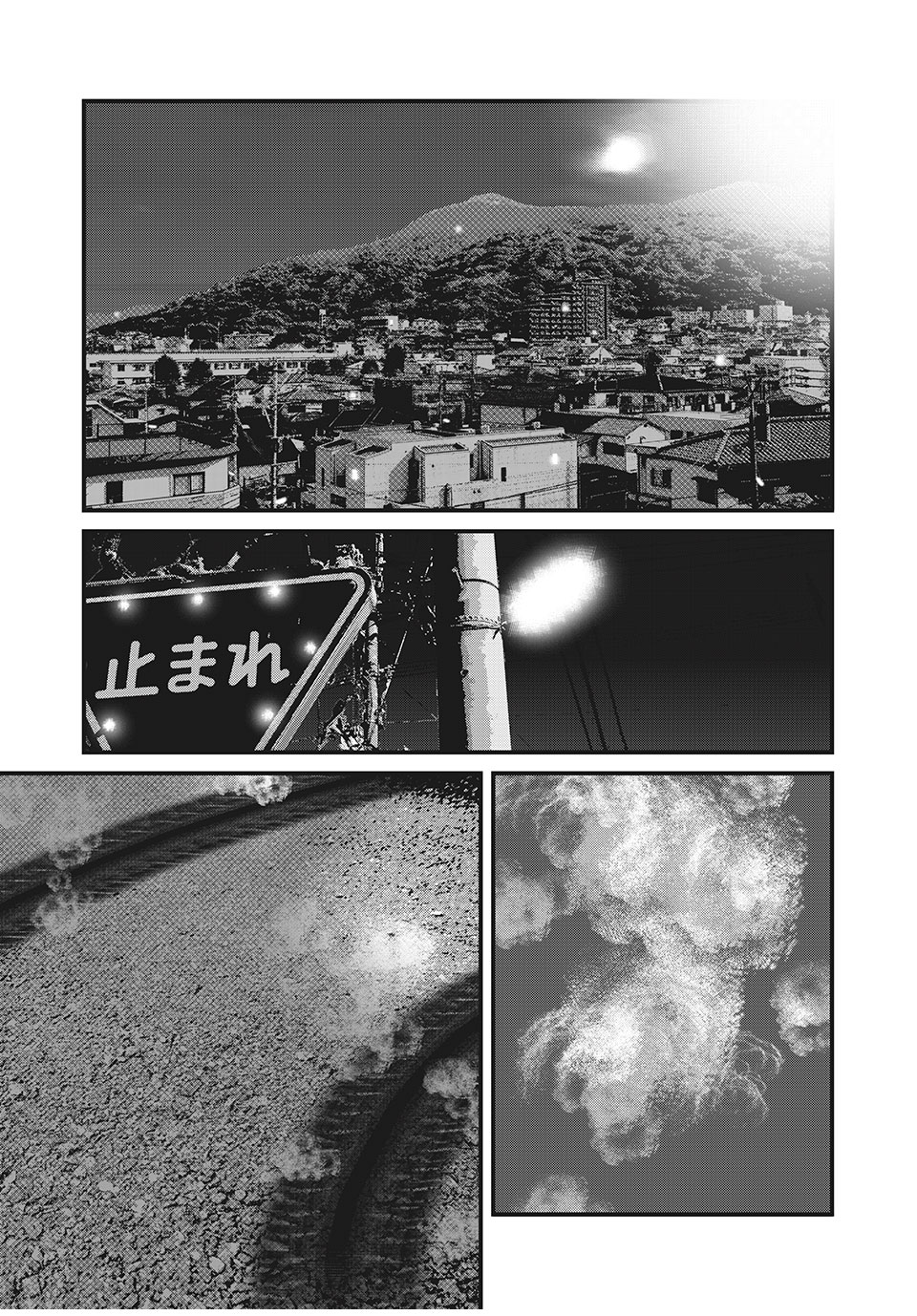 HOMEROOM - raw - Chapter 66 - https://jpdd.ccdd.to/JPDD/27051505/loueysvbzsc.jpg