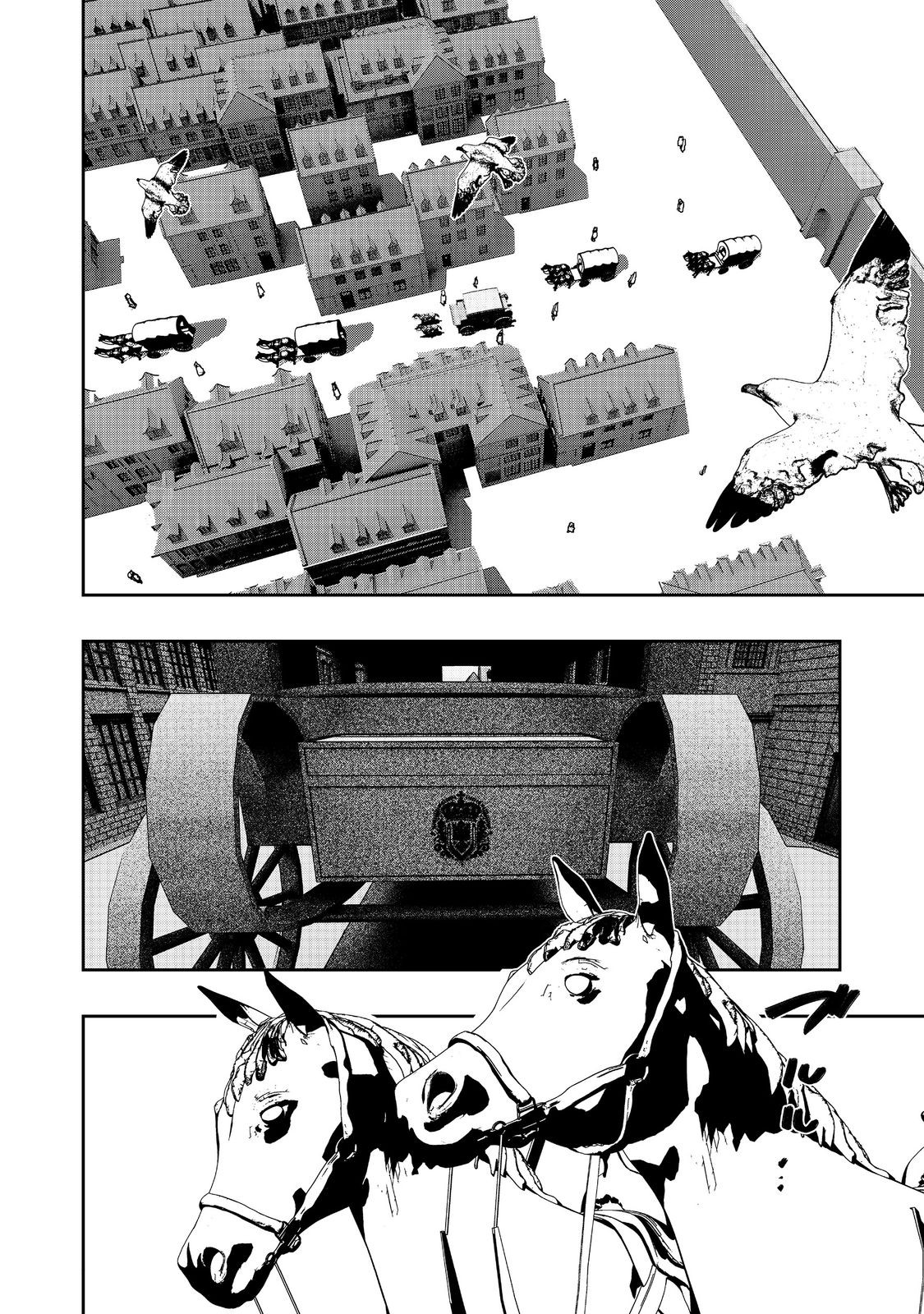 WATER MAGICIAN - raw - Chapter 33 - https://jpdd.ccdd.to/JPDD/27062803/gmuefvijfla.jpg
