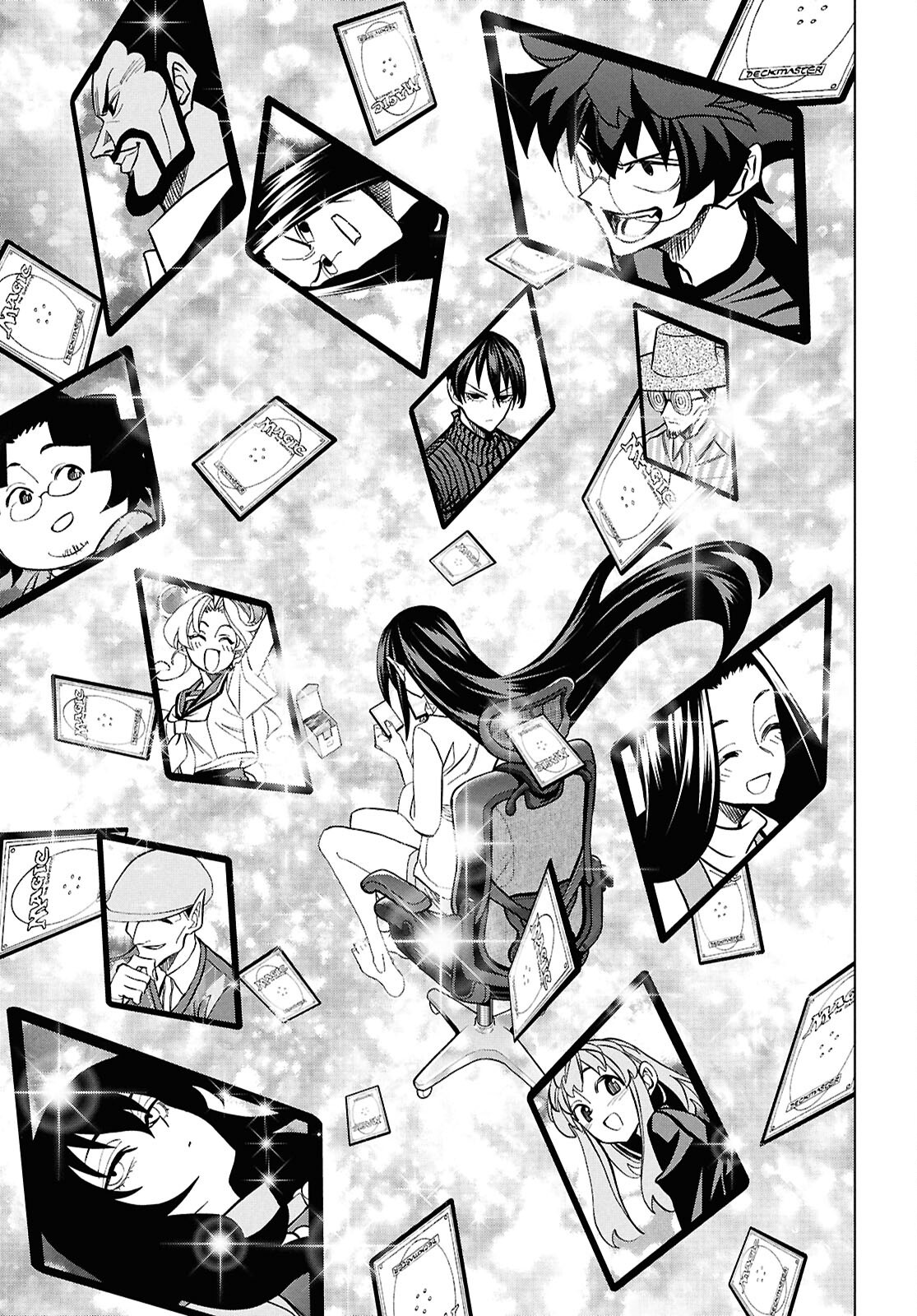 SUBETE NO JINRUI O HAKAI SURU. SORERA WA SAISEI DEKINAI. - raw - Chapter 71 - https://jpdd.ccdd.to/JPDD/27062805/j5l5h2i24fg.png