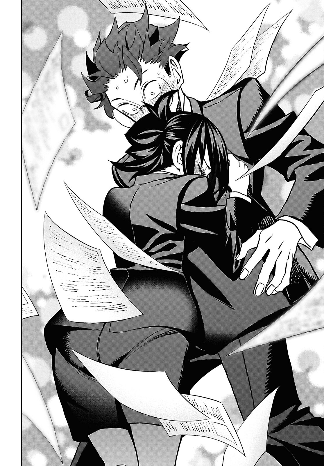 SUBETE NO JINRUI O HAKAI SURU. SORERA WA SAISEI DEKINAI. - raw - Chapter 71 - https://jpdd.ccdd.to/JPDD/27062805/xxmtpkrzaxa.png