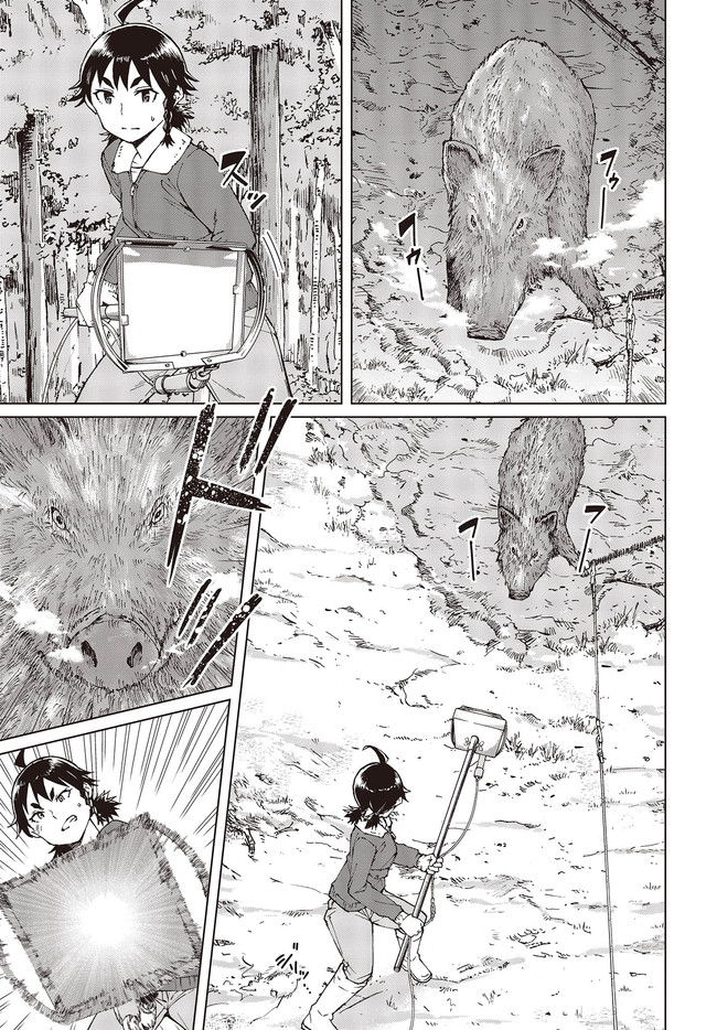 WANA GIRL - raw - Chapter 35 - https://jpdd.ccdd.to/JPDD/27081505/pfog3txl1ng.jpg