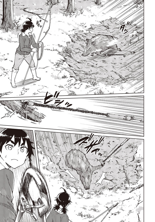 WANA GIRL - raw - Chapter 35 - https://jpdd.ccdd.to/JPDD/27081505/wziba2keosh.jpg