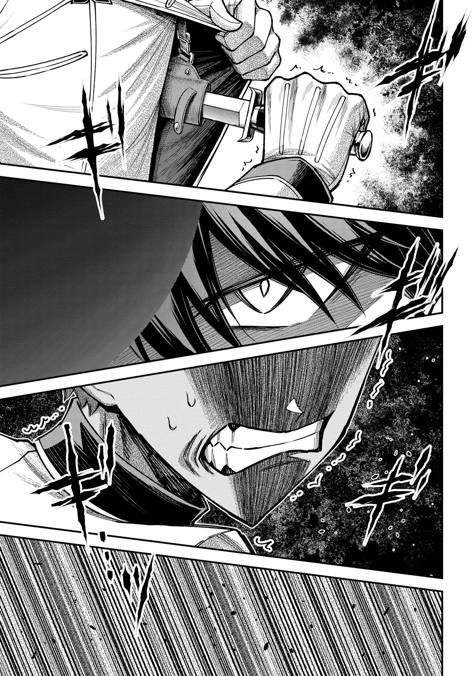 KURO NO SENKI Ⅱ - raw - Chapter 8.1 - https://jpdd.ccdd.to/JPDD/27201405/0gkuyojj1hz.jpg