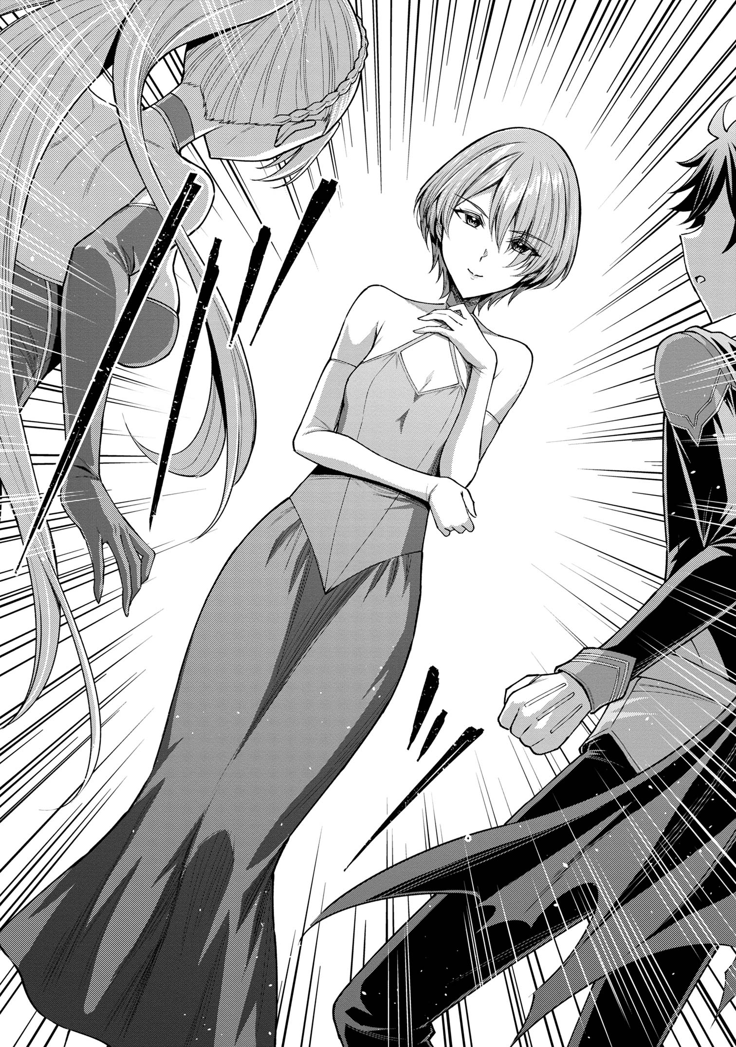 KURO NO SENKI Ⅱ - raw - Chapter 8.2 - https://jpdd.ccdd.to/JPDD/27201405/uuybuzd0nwl.jpg