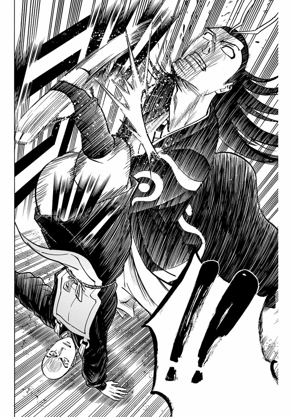 GAMARAN: SHURA - raw - Chapter 133 - https://jpdd.ccdd.to/JPDD/27211405/1oziya2sj2l.jpg