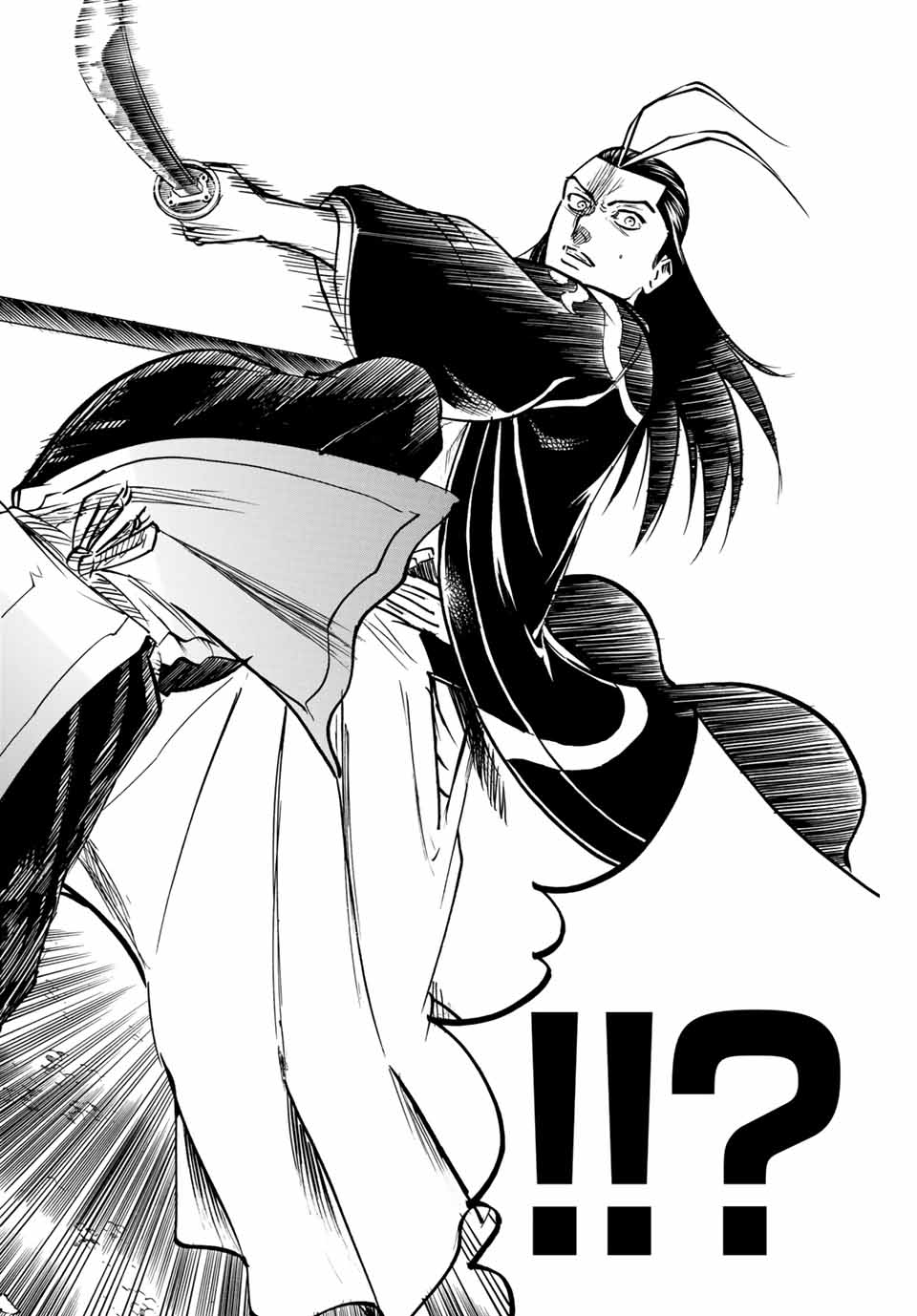 GAMARAN: SHURA - raw - Chapter 133 - https://jpdd.ccdd.to/JPDD/27211405/2id35ajhueh.jpg