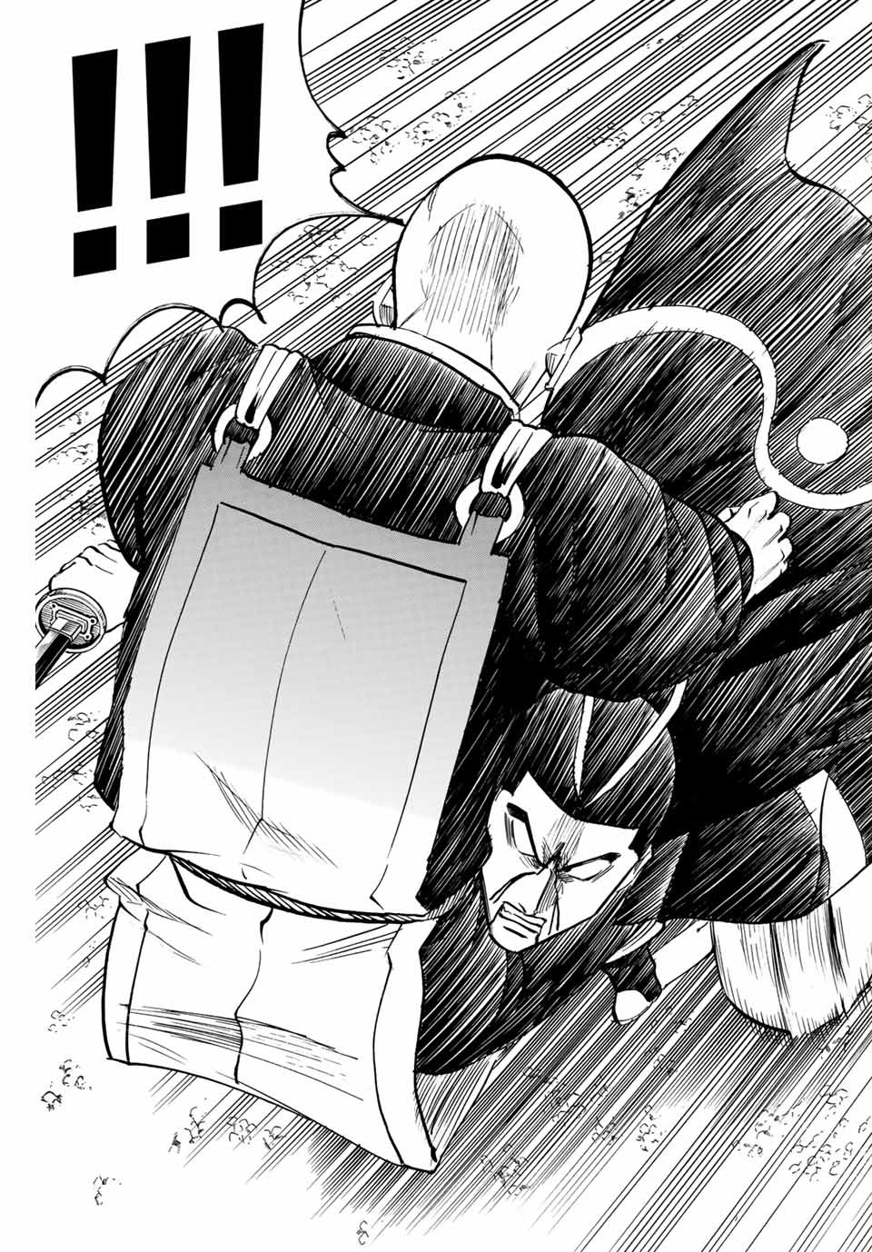 GAMARAN: SHURA - raw - Chapter 134 - https://jpdd.ccdd.to/JPDD/27211405/aeytfhx10z2.jpg