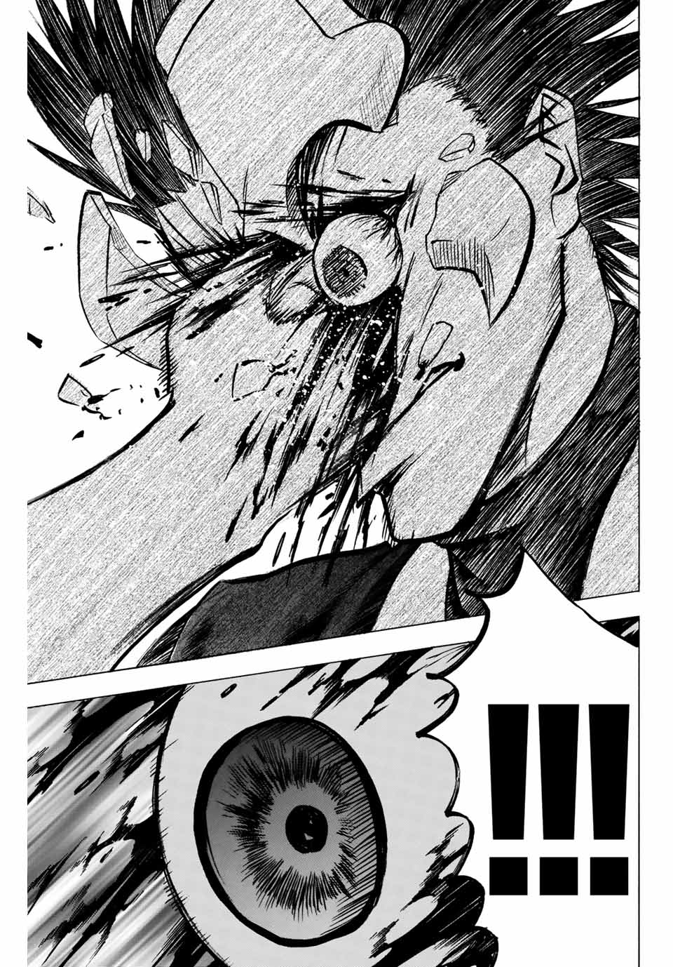GAMARAN: SHURA - raw - Chapter 137 - https://jpdd.ccdd.to/JPDD/27211405/uyrytxwu3td.jpg