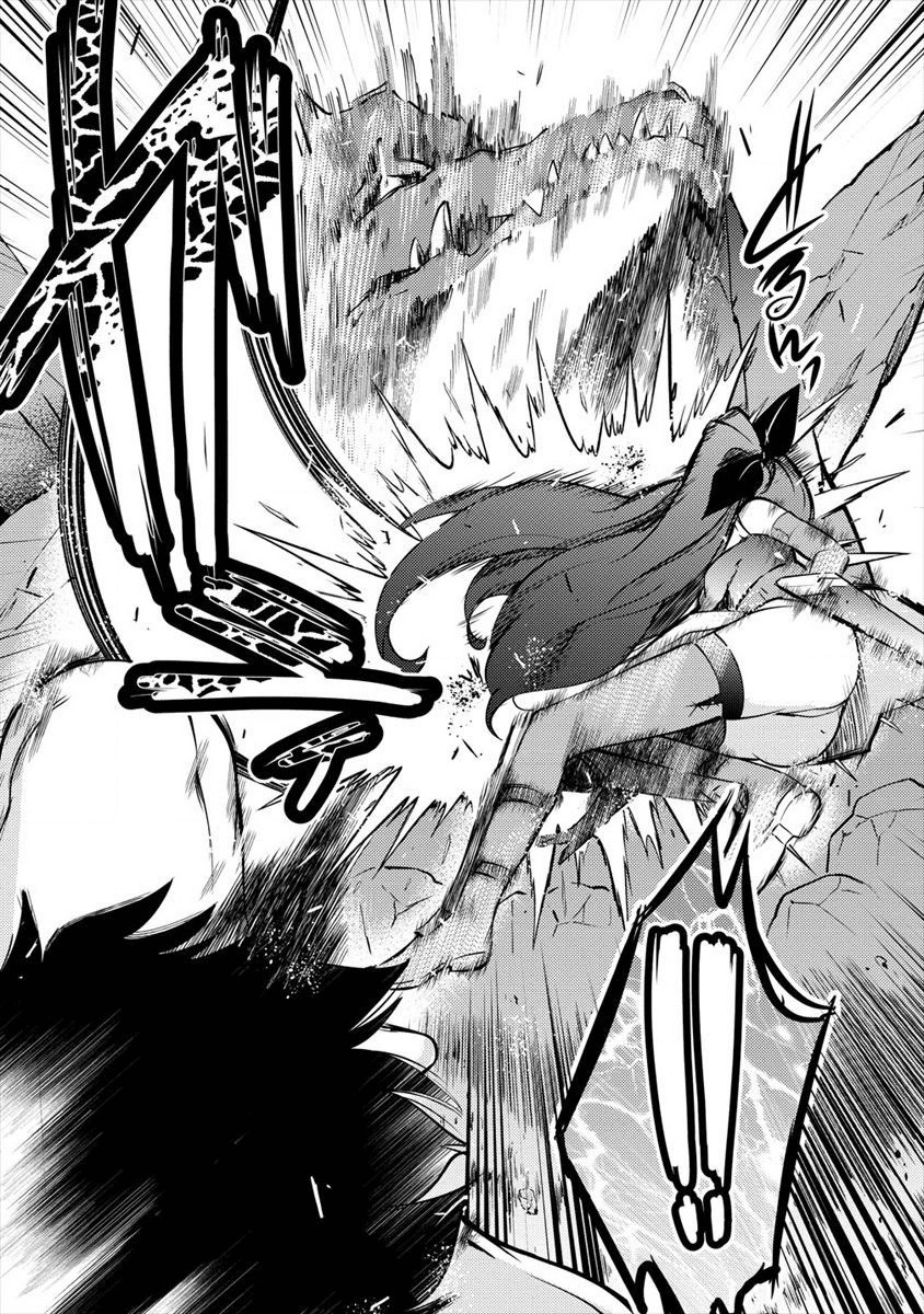 ISEKAI NI TENSEI SHITARA ZENRA NI SARETA - raw - Chapter 14 - https://jpdd.ccdd.to/JPDD/27231405/vjg55y3podu.png