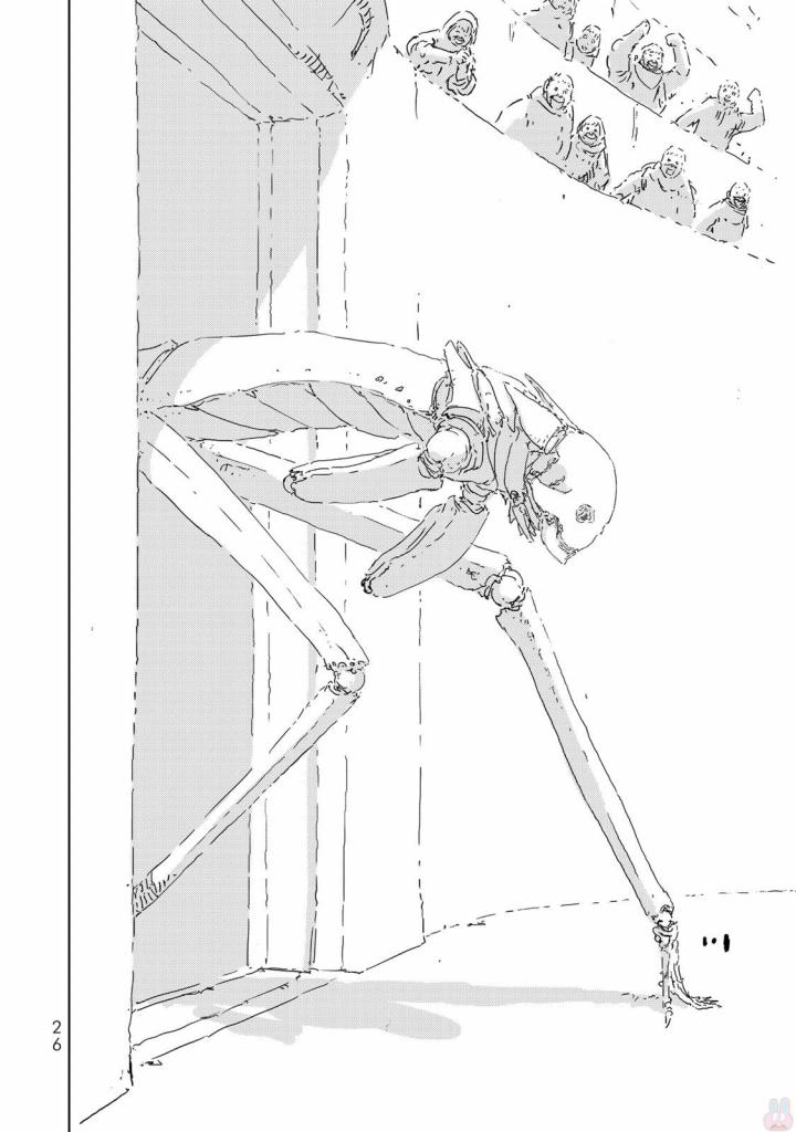 NINGYOU NO KUNI - raw - Chapter 4 - https://jpdd.ccdd.to/JPDD/28021505/0habsrloxqf.jpg