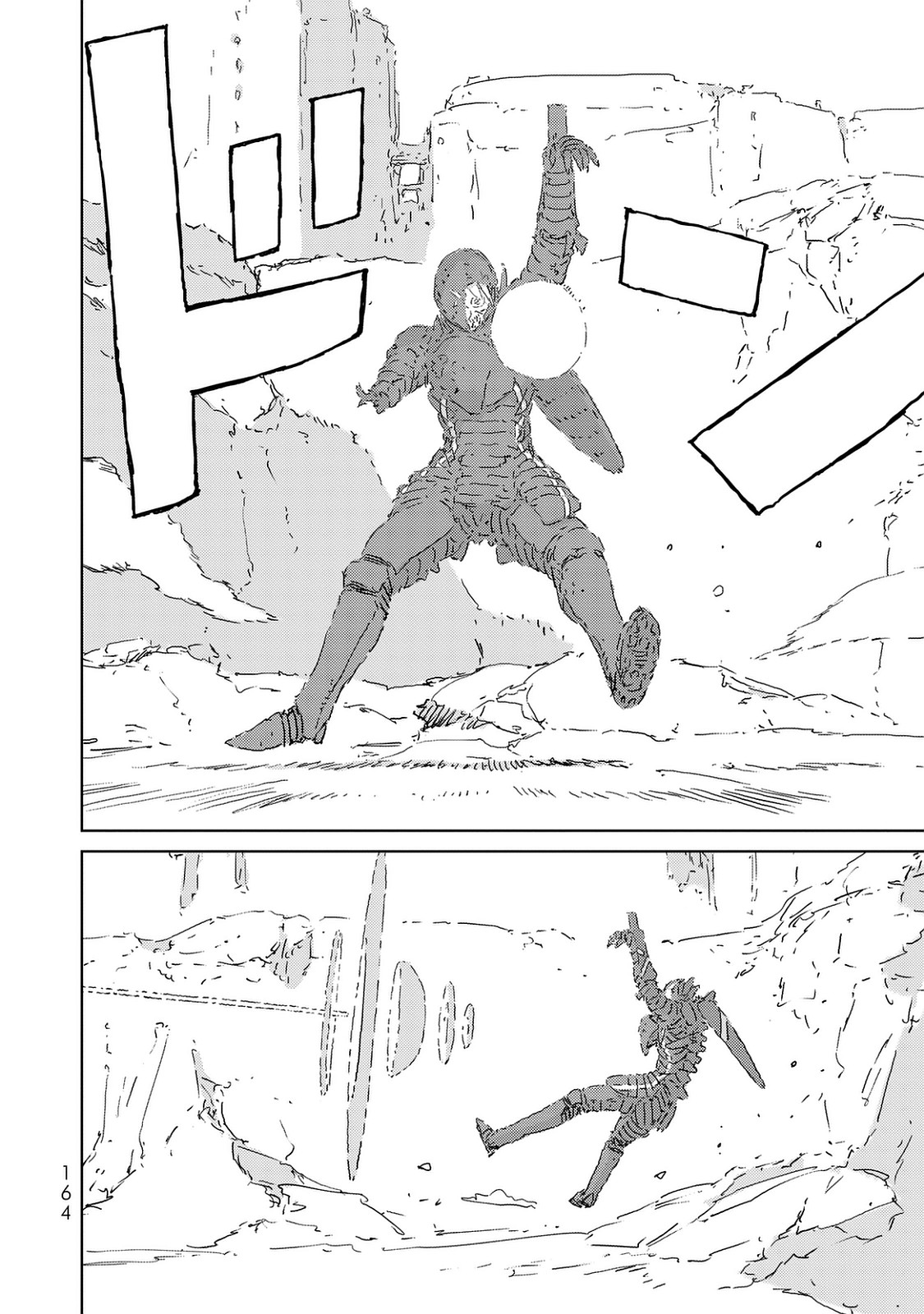 NINGYOU NO KUNI - raw - Chapter 3 - https://jpdd.ccdd.to/JPDD/28021505/1a3odq13dxk.jpg