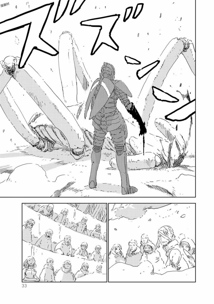 NINGYOU NO KUNI - raw - Chapter 4 - https://jpdd.ccdd.to/JPDD/28021505/4rtcmjdflbj.jpg
