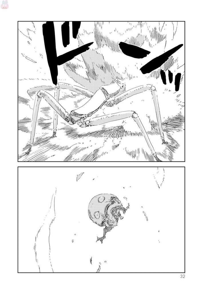 NINGYOU NO KUNI - raw - Chapter 4 - https://jpdd.ccdd.to/JPDD/28021505/bnqfq4knncs.jpg