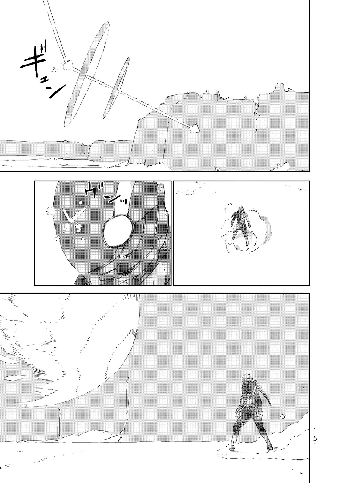 NINGYOU NO KUNI - raw - Chapter 3 - https://jpdd.ccdd.to/JPDD/28021505/gpz3fp1muhb.jpg