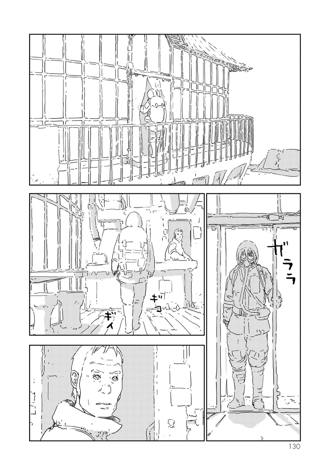 NINGYOU NO KUNI - raw - Chapter 3 - https://jpdd.ccdd.to/JPDD/28021505/hbaf0scsrmp.jpg