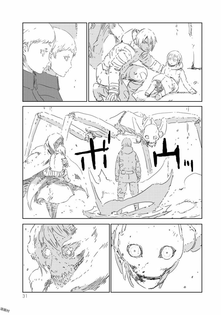 NINGYOU NO KUNI - raw - Chapter 4 - https://jpdd.ccdd.to/JPDD/28021505/jajm2fhurqk.jpg